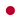 Bandera de Japón