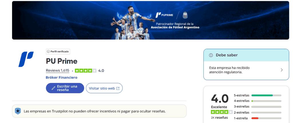pu prime trustpilot